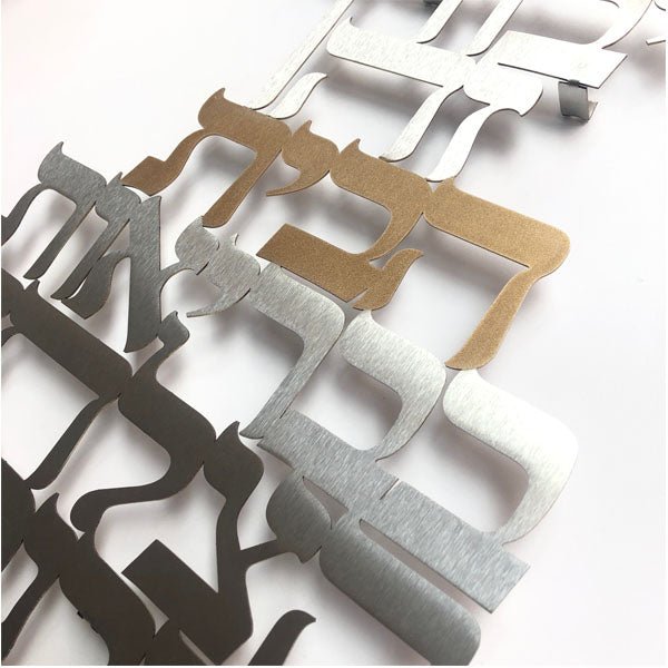  Large Laser Cut Home Blessing Wall Hanging、mySite、elrpsem3k