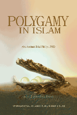 Polygamy in Islam、mySite、topwebapps