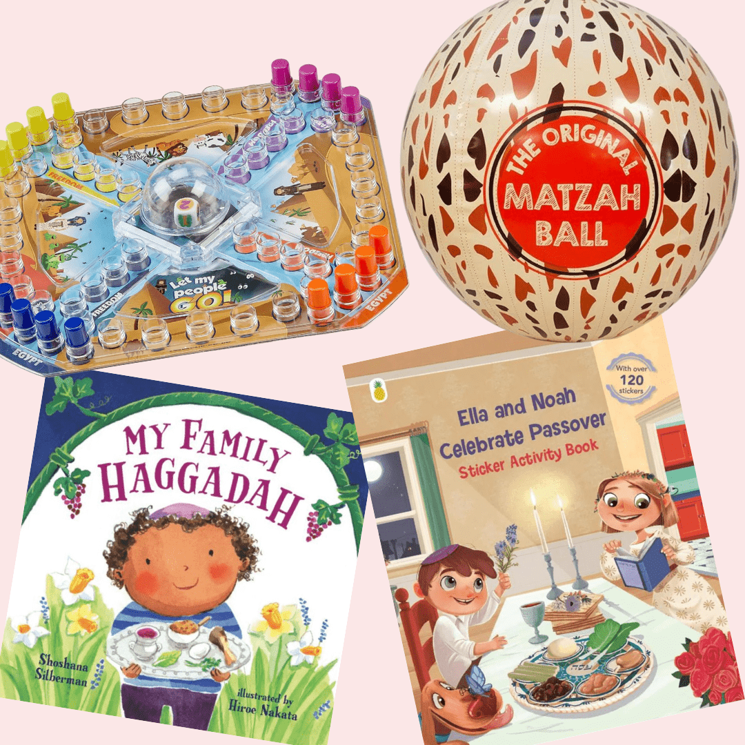 Passover Kids Gift Set、mySite、topwebapps