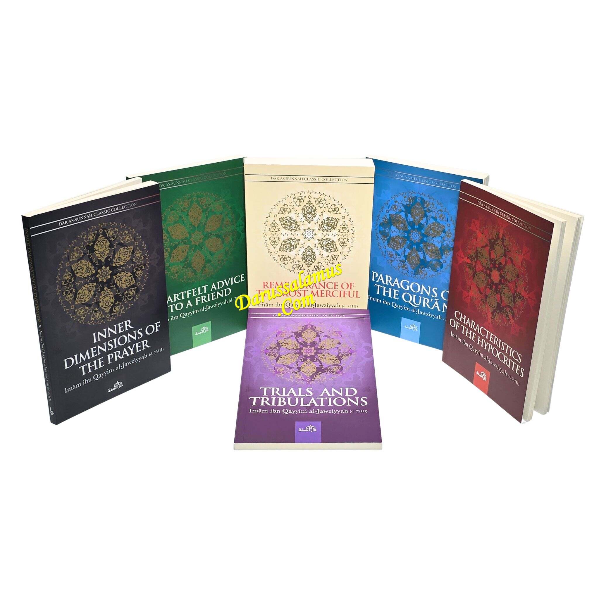 Journey Through Trials: The Wisdom of Ibn Qayyim al-Jawziyyah、mySite、topwebapps