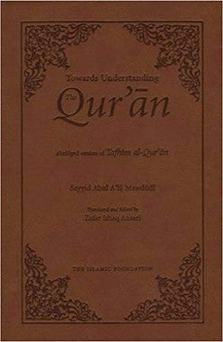 Towards Understanding the Qur'an: Abridged Version of Tafhim al-Qur'an (Pocket Size)、mySite、topwebapps