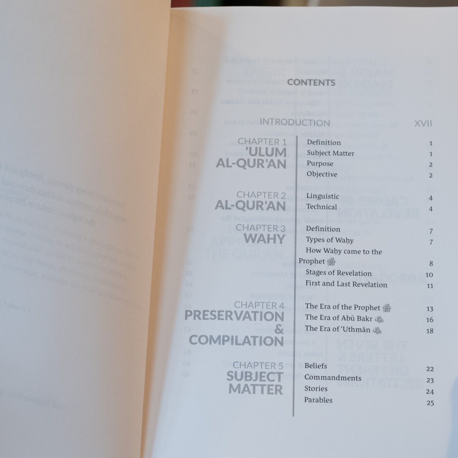 An Introduction to the Sciences of the Quran、mySite、topwebapps