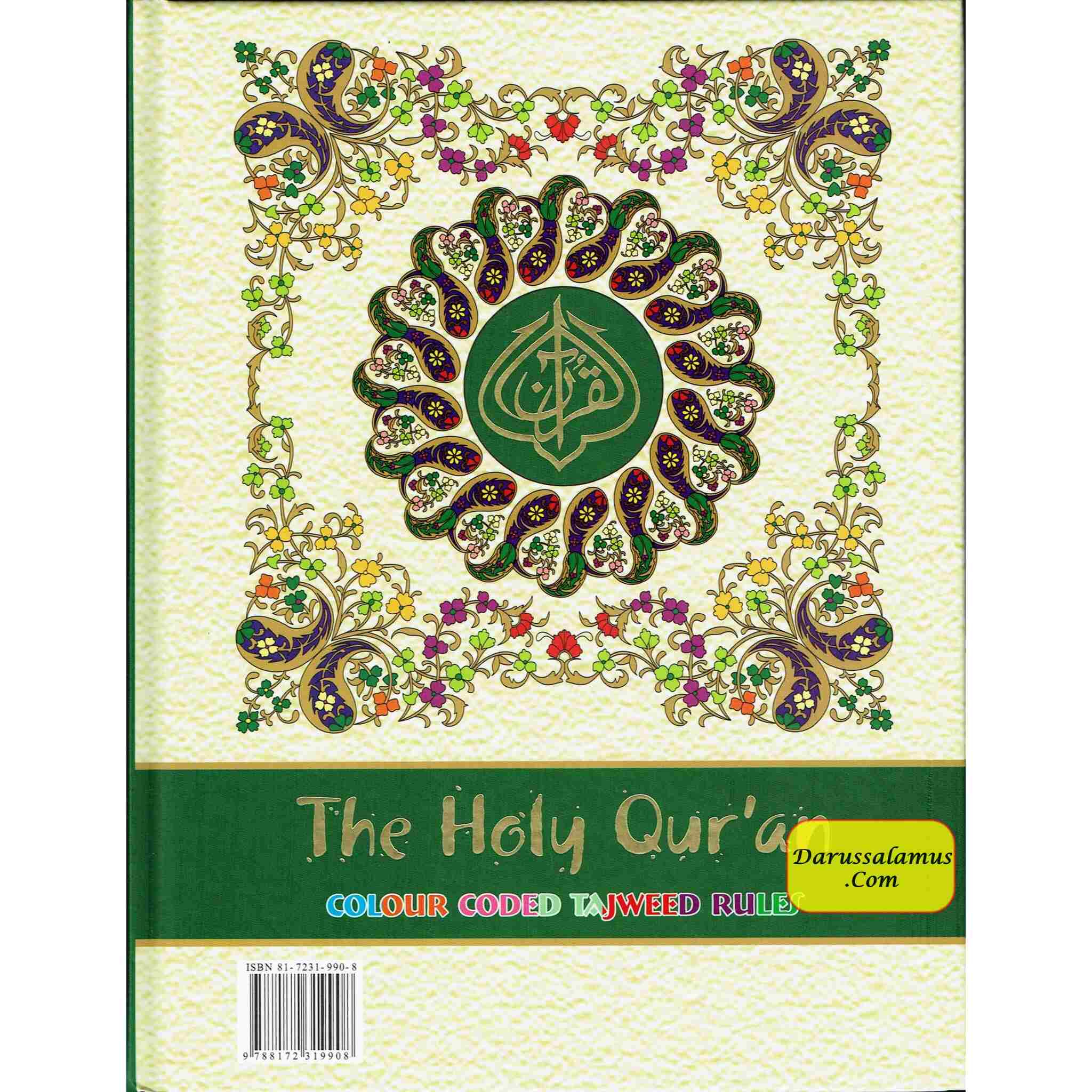 The Holy Quran Colour Coded Tajweed Rules with Colour Coded Manzils (Large Size) With Case -Ref 3-CC,(13 Lines)、mySite、topwebapps