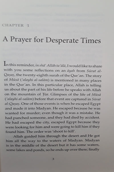 Revive Your Heart: Putting Life in Perspective、mySite、topwebapps