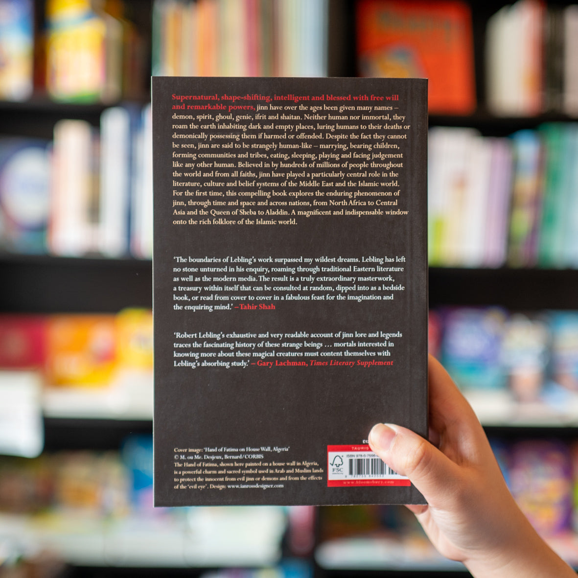 Legends of the Fire Spirits: Jinn and Genies from Arabia to Zanzibar、mySite、topwebapps