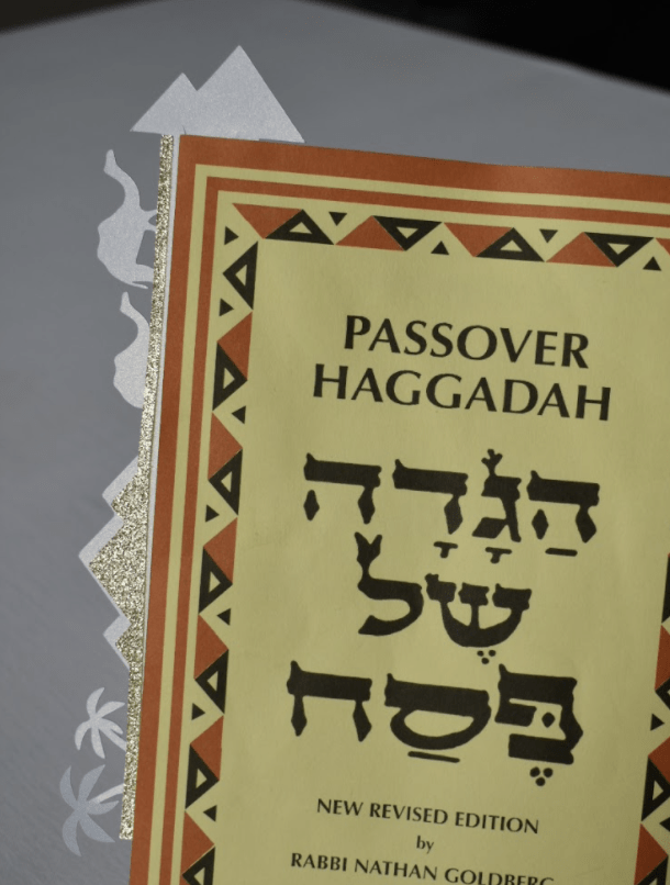 Passover Haggadah Bookmarks - Set of 10、mySite、topwebapps