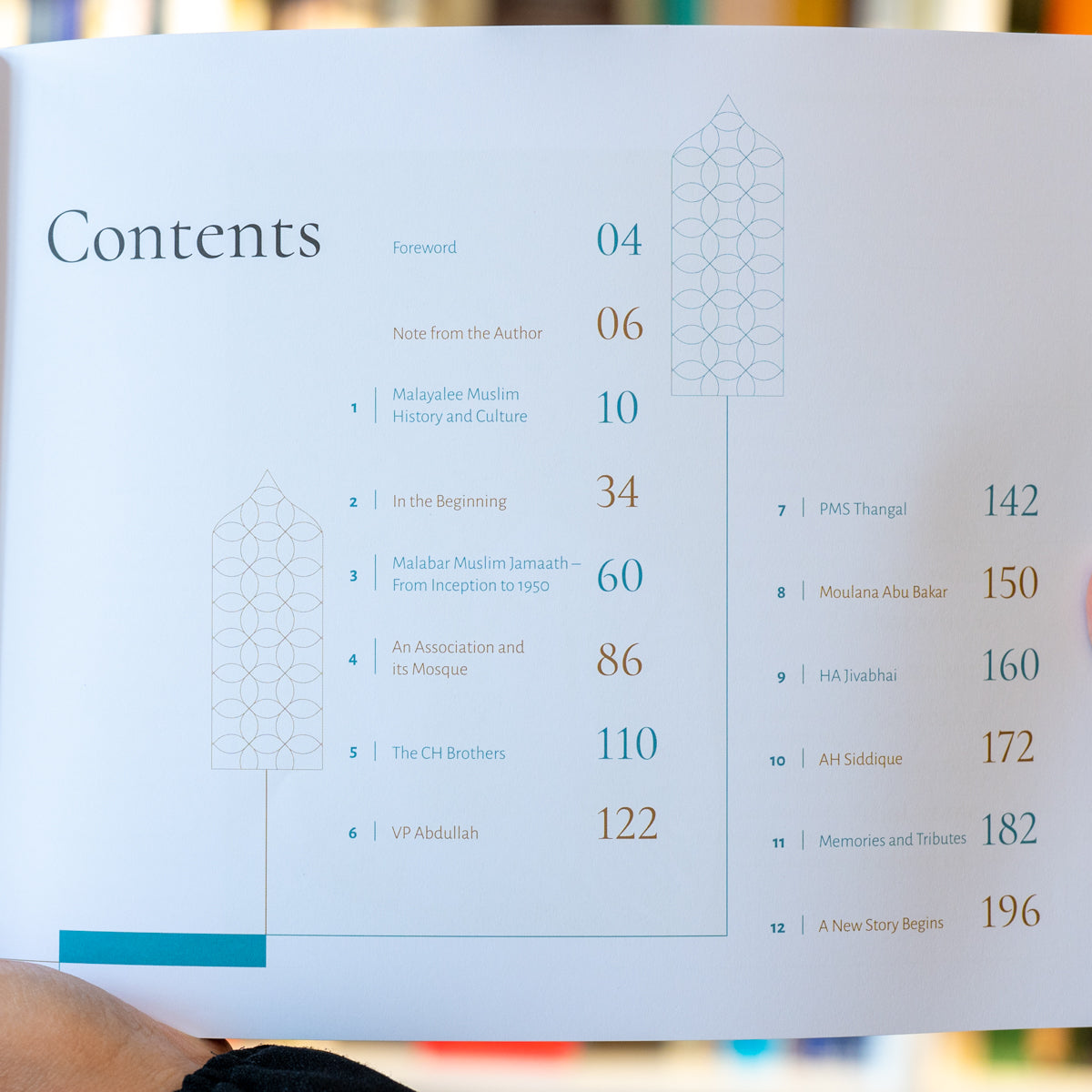 The Blue Mosque of Singapore、mySite、topwebapps