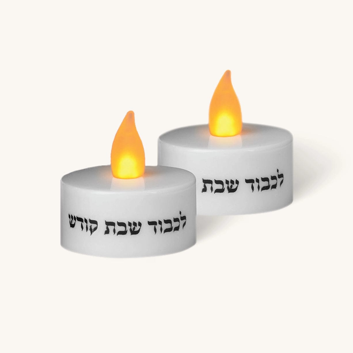 LED Shabbat Tealight Candles - Set of Two、mySite、topwebapps