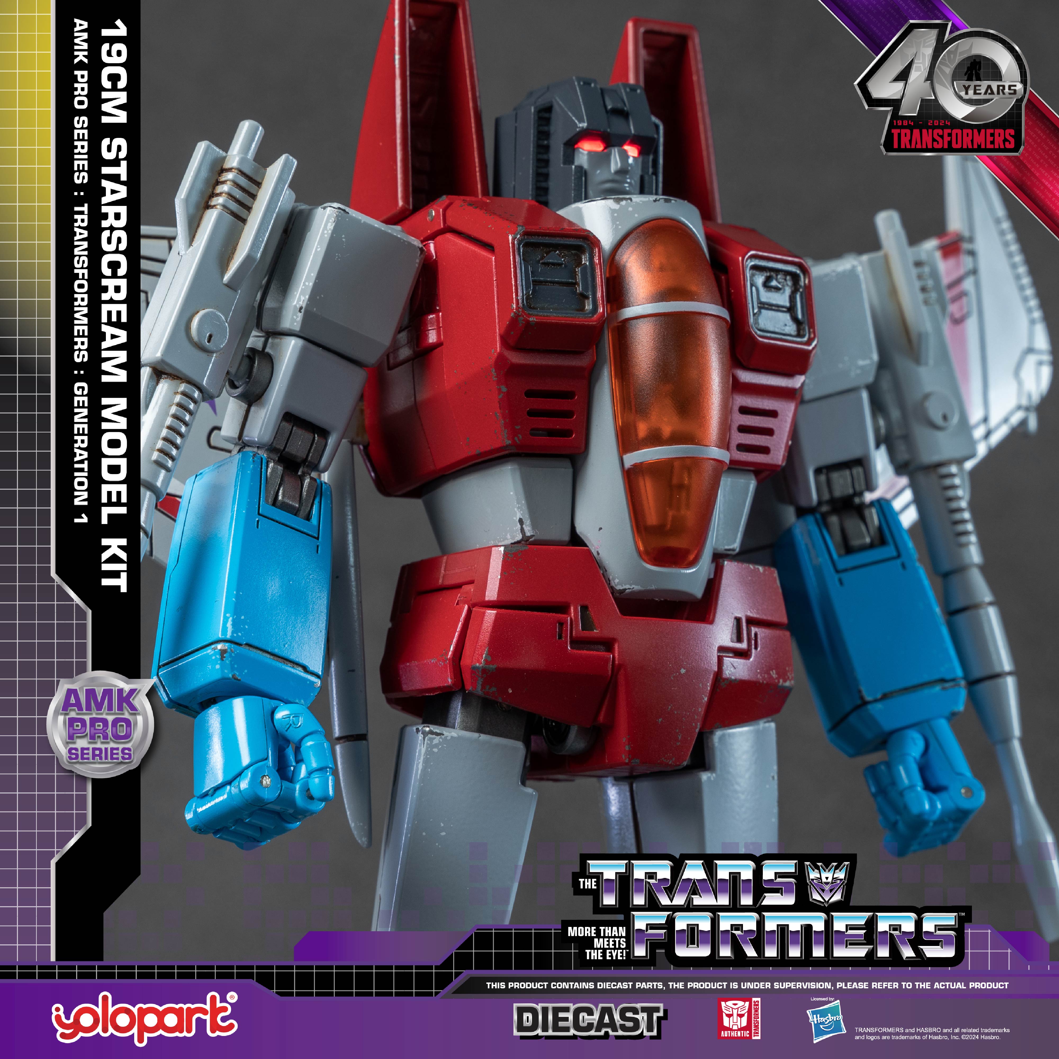 Transformers Generation One AMK Pro Series Starscream Model Kit、mySite、hgirdovlk