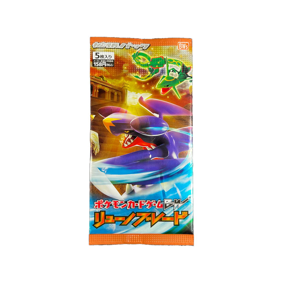 Japanese Dragon Blade (Dragons Exalted)、mySite、waistdrama