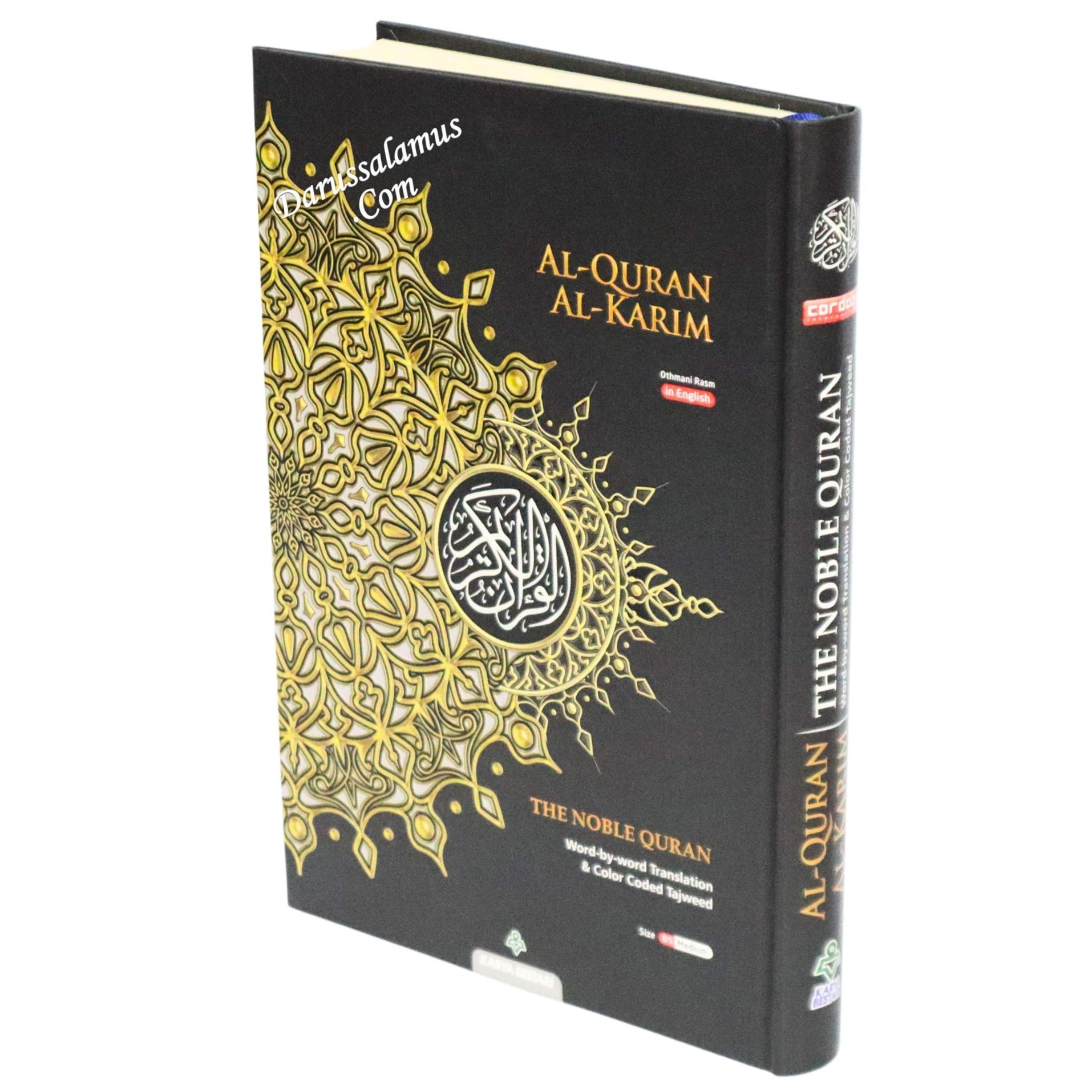 Maqdis Quran | The Noble Quran Word By Word Translation and Color Coded Tajweed (Maqdis Al Quran Al Karim) Medium Size B5 (English-Arabic)、mySite、topwebapps