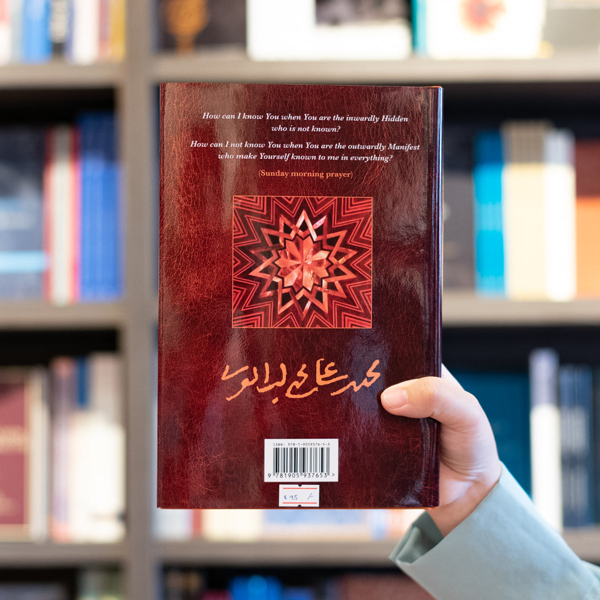 Prayers for the Week、mySite、topwebapps