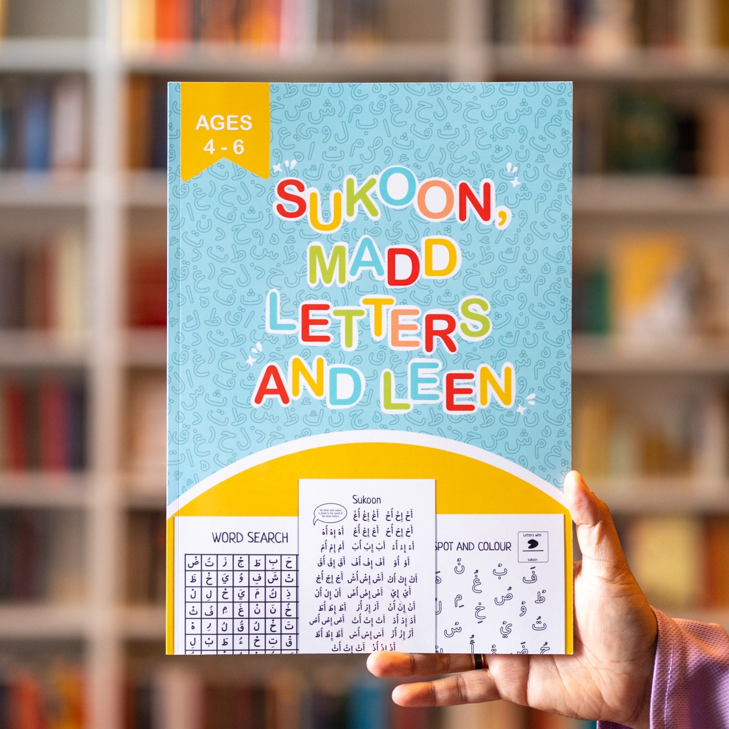 Sukoon, Madd Letters and Leen、mySite、topwebapps