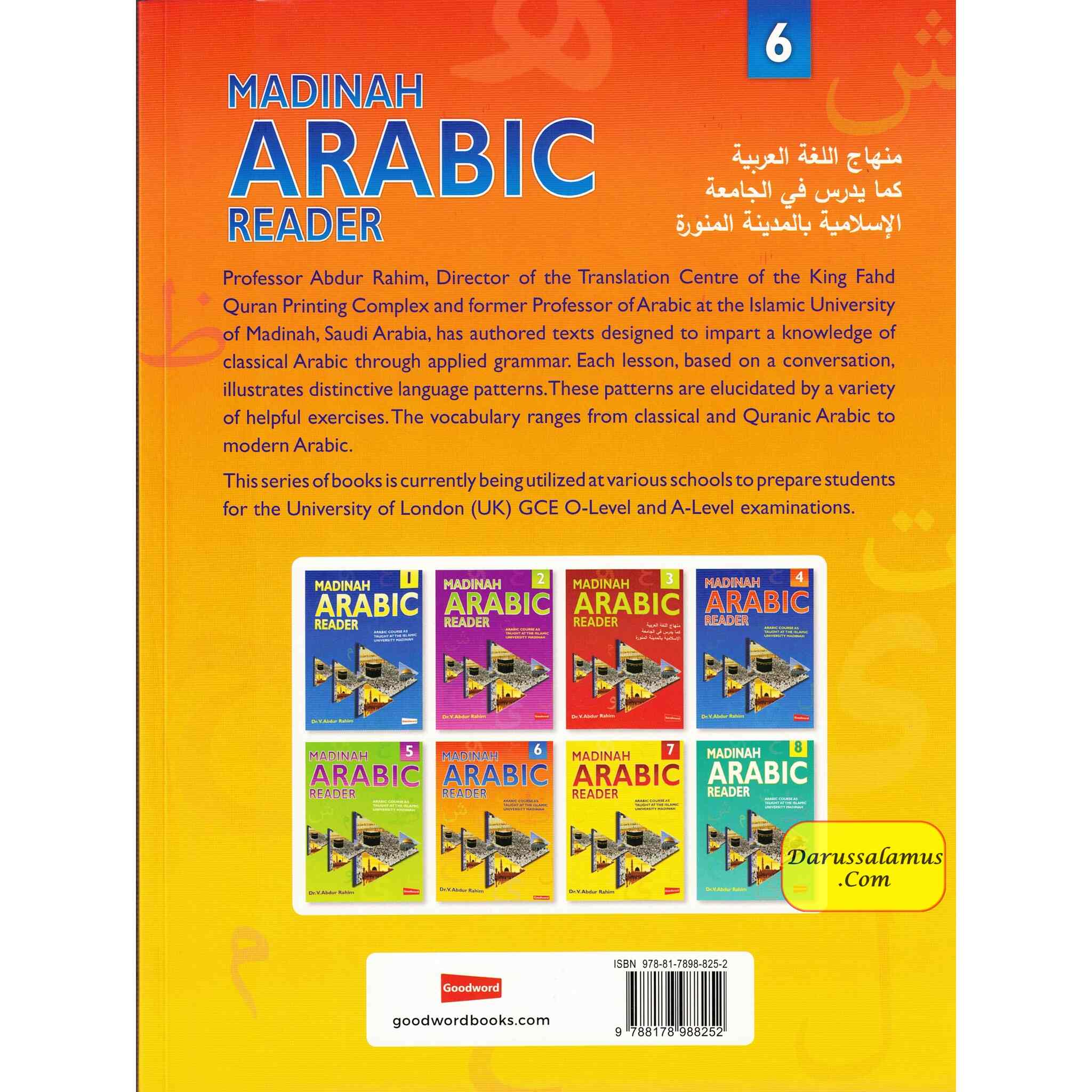 Madinah Arabic Reader Book 6 By Dr. V. Abdur Rahim、mySite、topwebapps