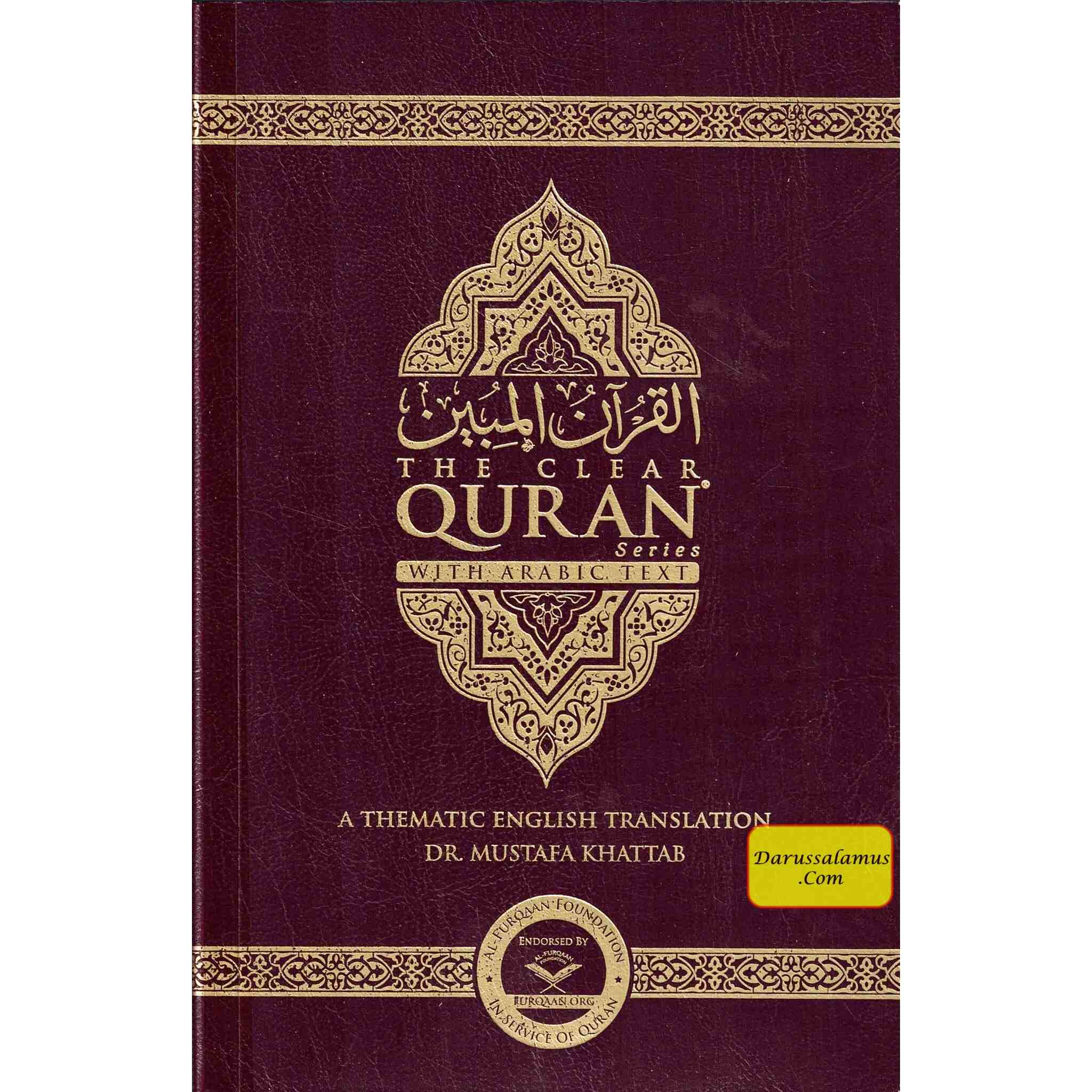The Clear Quran with Arabic Text (Flexible Cover)、mySite、topwebapps