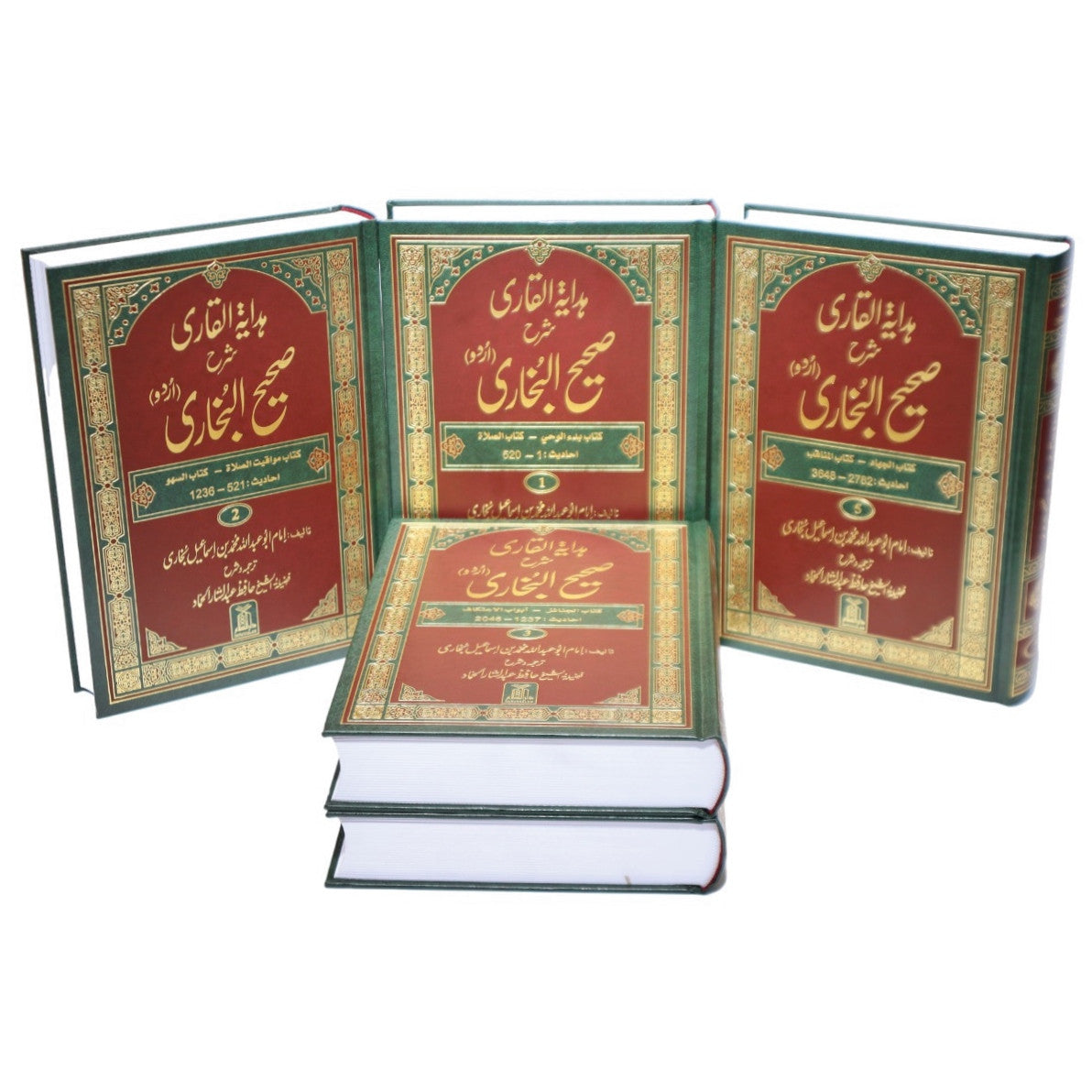 Sahih Bukhari 6 Volume Set (Urdu Language)、mySite、topwebapps