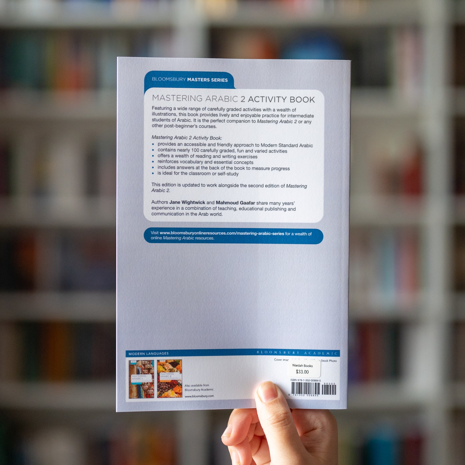 Mastering Arabic 2 Activity Book、mySite、topwebapps