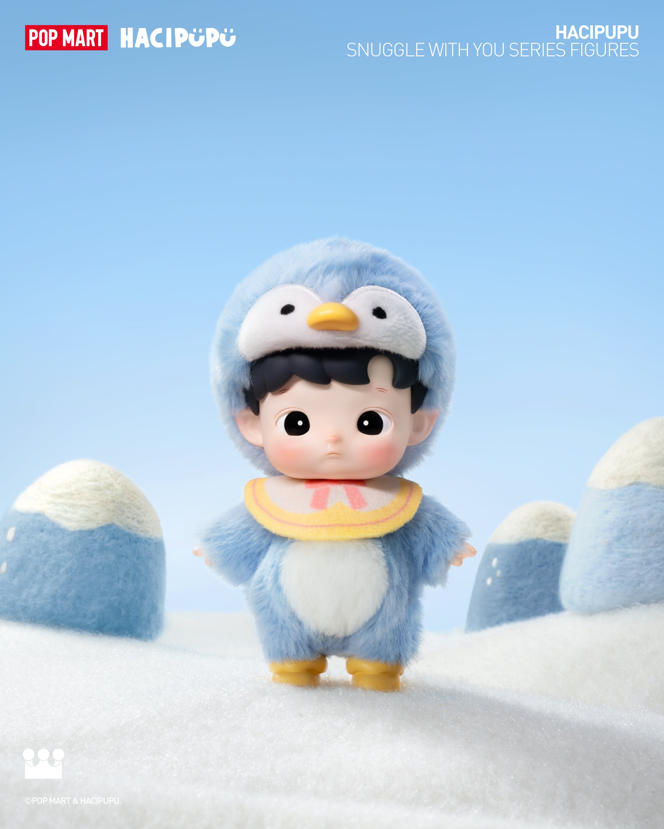  POP MART HACIPUPU Snuggle With You Series Figures、mySite、greenlandpopulation