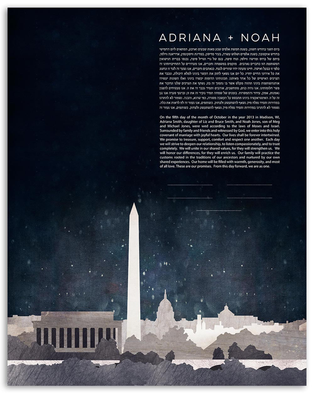  Washington DC Ketubah by Adriana Saipe、mySite、elrpsem3k