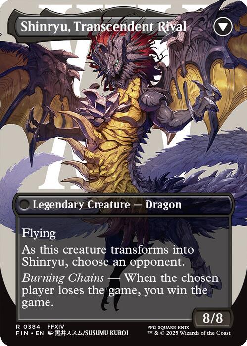 Zenos yae Galvus // Shinryu, Transcendent Rival (Borderless) FINAL FANTASY、mySite、waistdrama