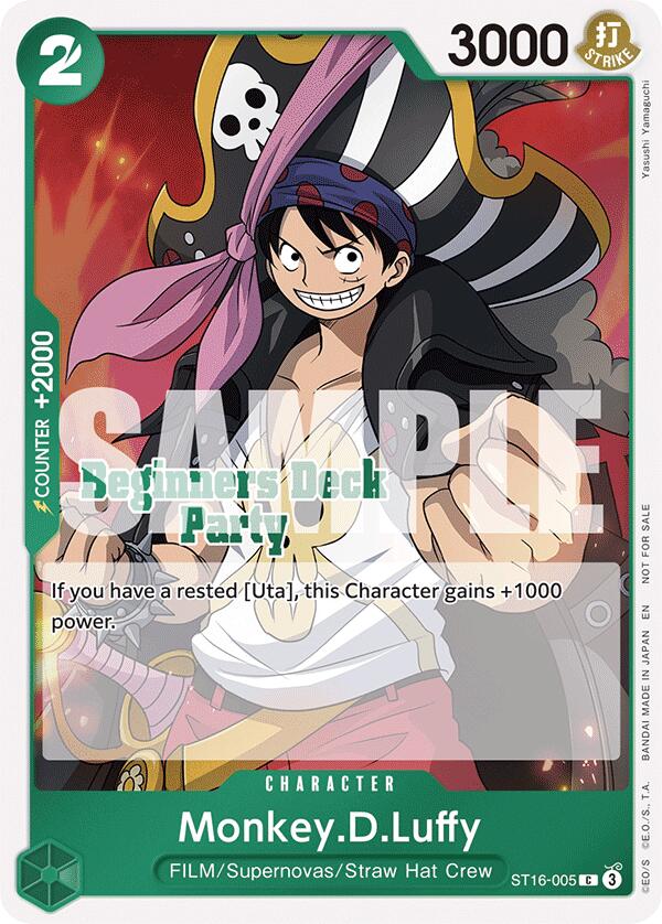 Monkey.D.Luffy (ST-23 - ST-28 Beginners Deck Party) Participation One Piece Promotion Cards、mySite、waistdrama