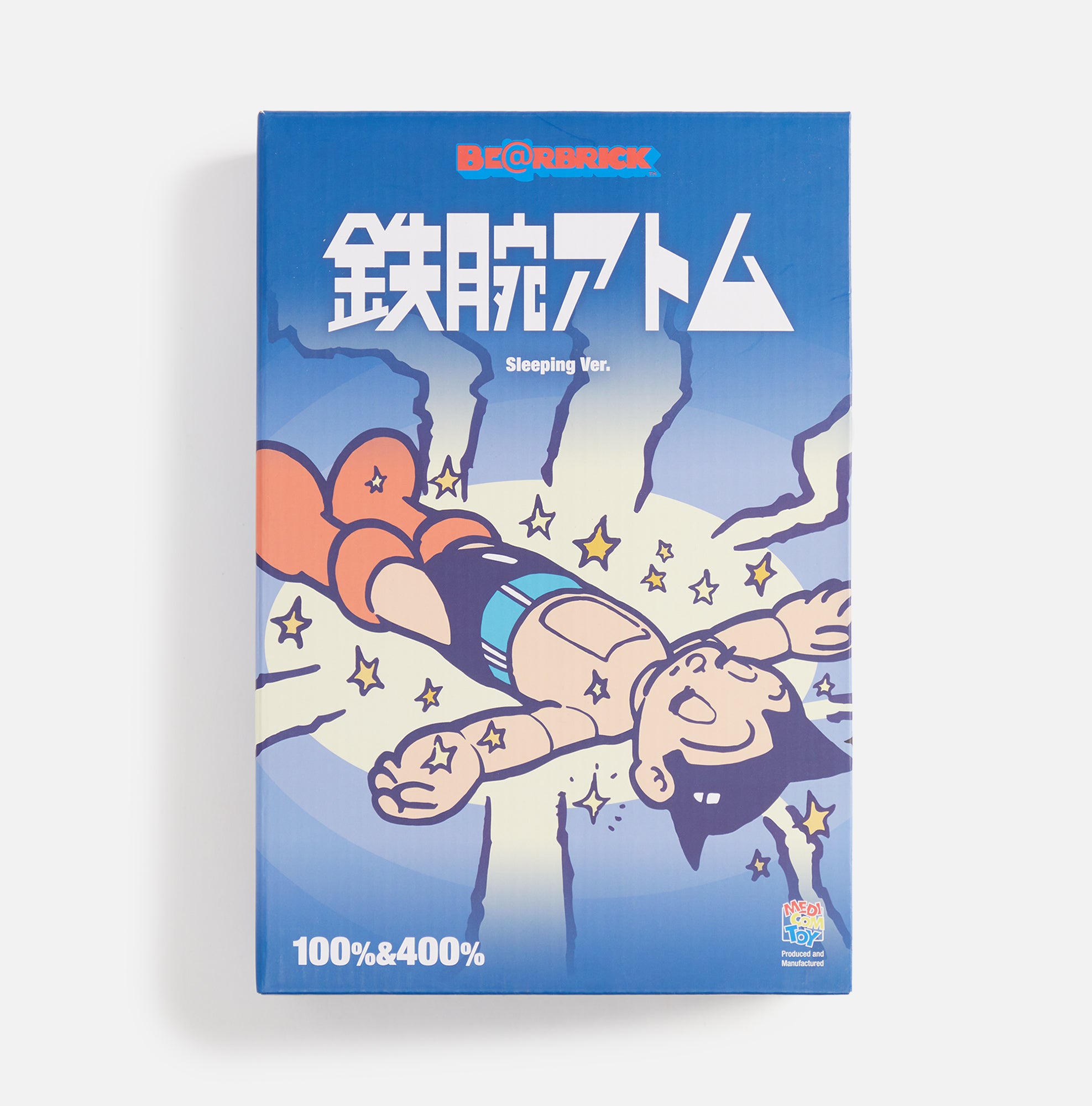 {product_title} - {shop_name}