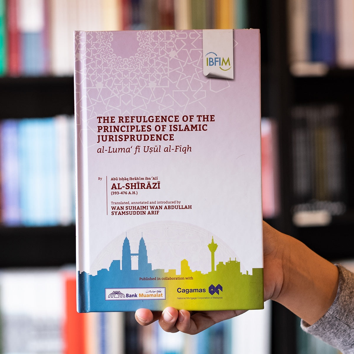 The Refulgence of the Principles of Islamic Jurisprudence、mySite、topwebapps