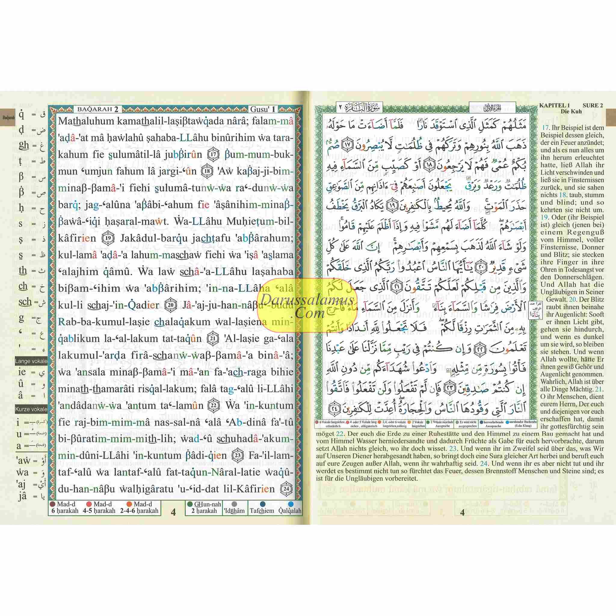 Tajweed Quran in German Translation and Transliteration (Arabic To German Translation and Transliteration)、mySite、topwebapps