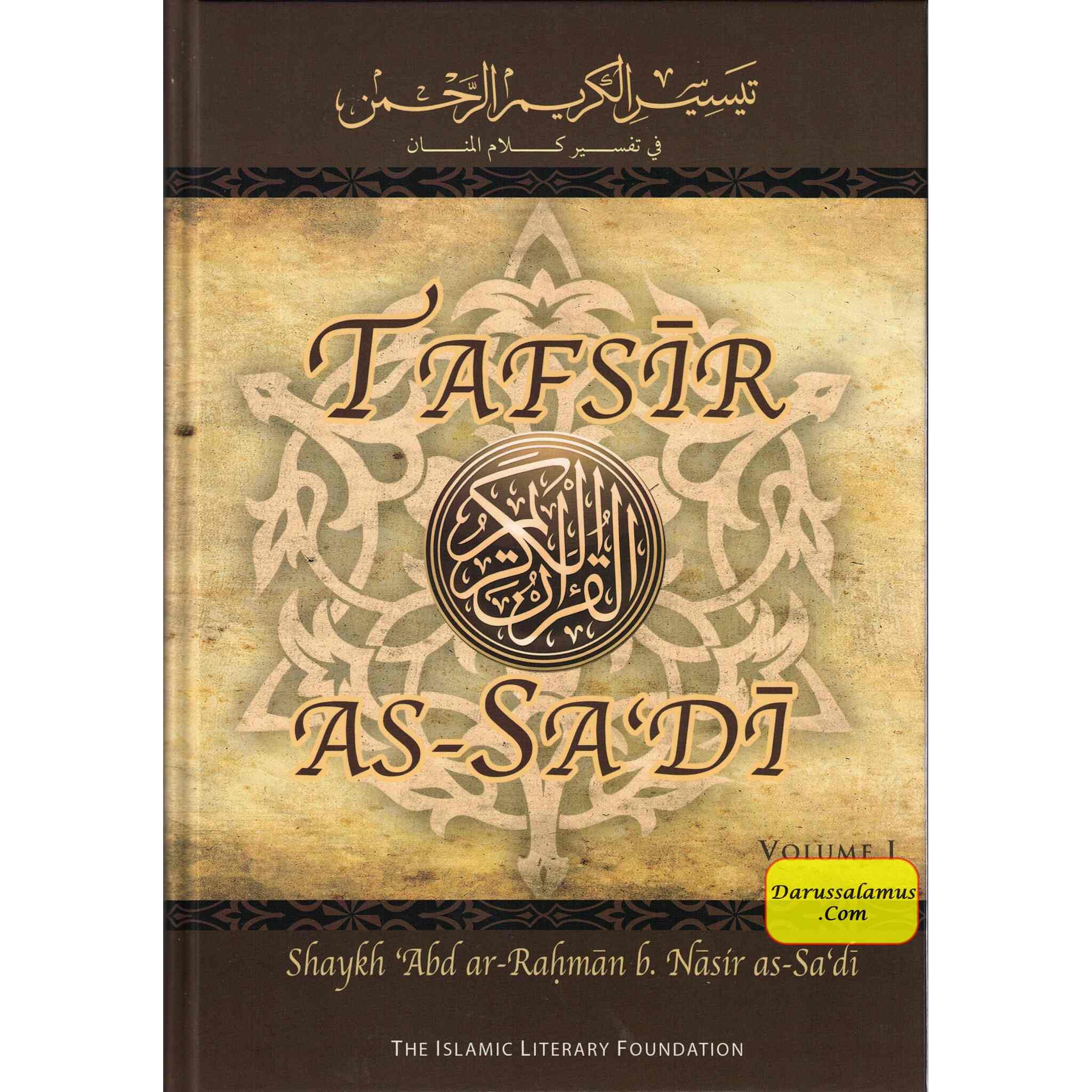 Tafsir As Sadi Volume 1 By Shaikh Abd Ar-Rahman B. Nasir As Sadi、mySite、topwebapps