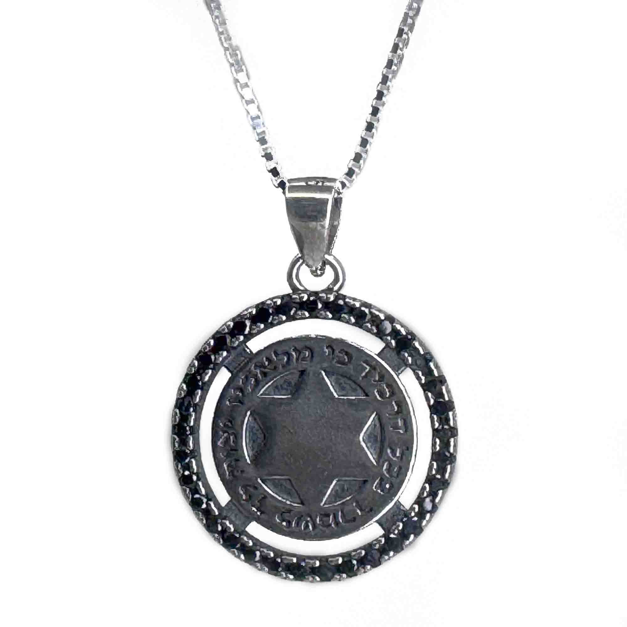  Travelers Prayer & Star Pendant 3/4、mySite、elrpsem3k