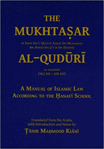 The Mukhtasar Al-Quduri: A Manual of Islamic Law According to the Hanafi School、mySite、topwebapps