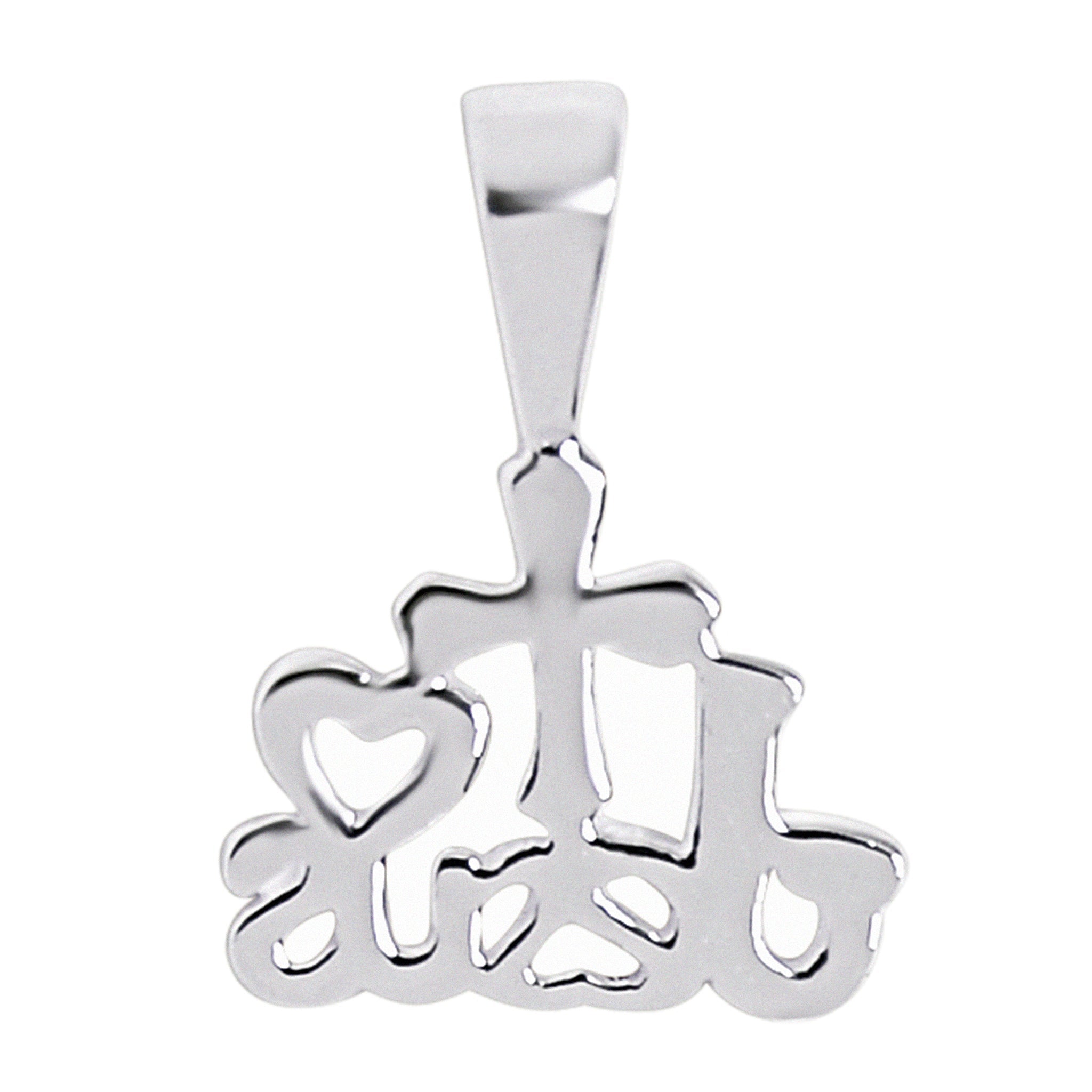 Sterling Silver I Heart Jesus Pendant / SSP0057、mySite、dreamappss