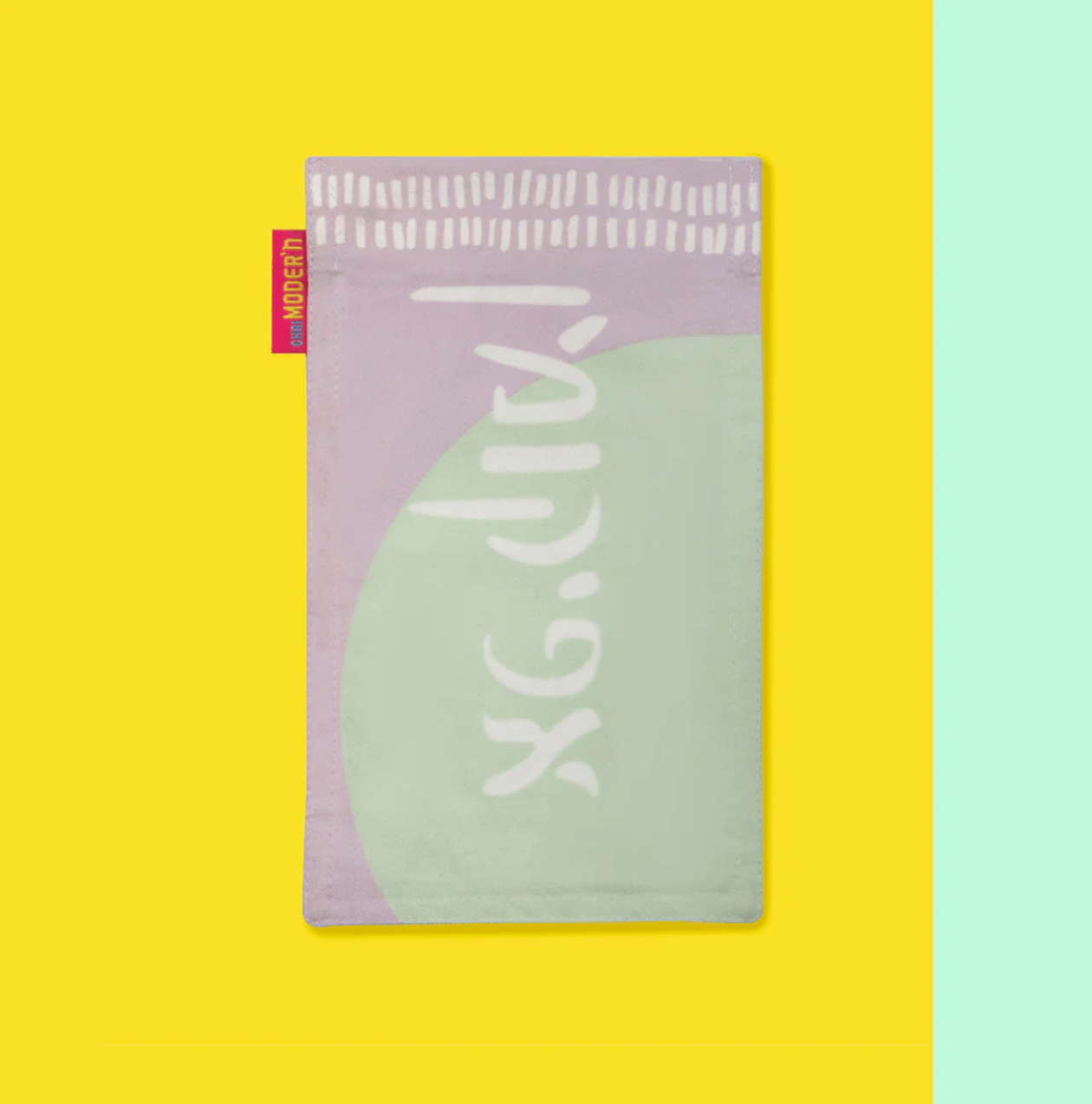 Nu Afikomen Bag、mySite、topwebapps