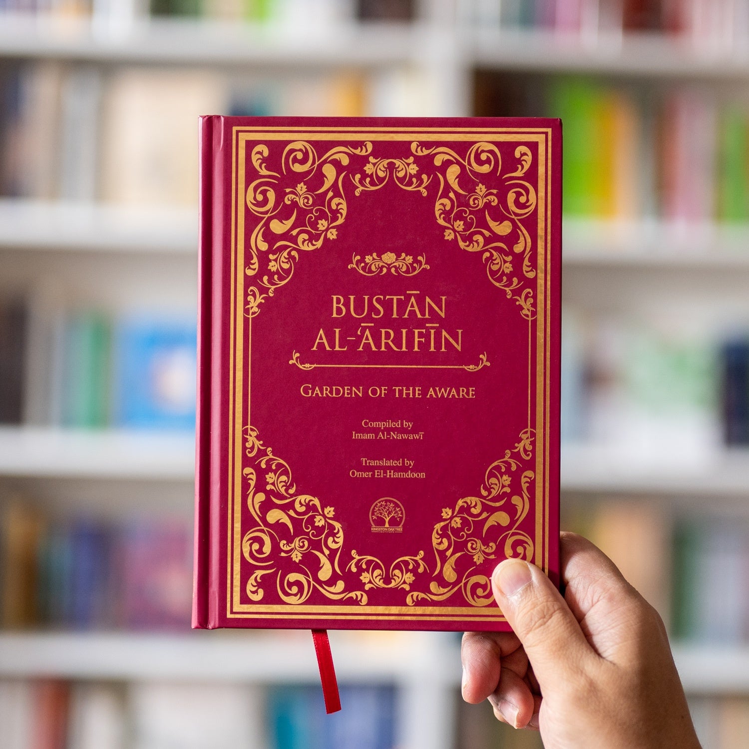 Bustan al-Arifin: Garden of the Aware、mySite、topwebapps