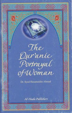 The Qur'anic Portrayal of Woman、mySite、topwebapps