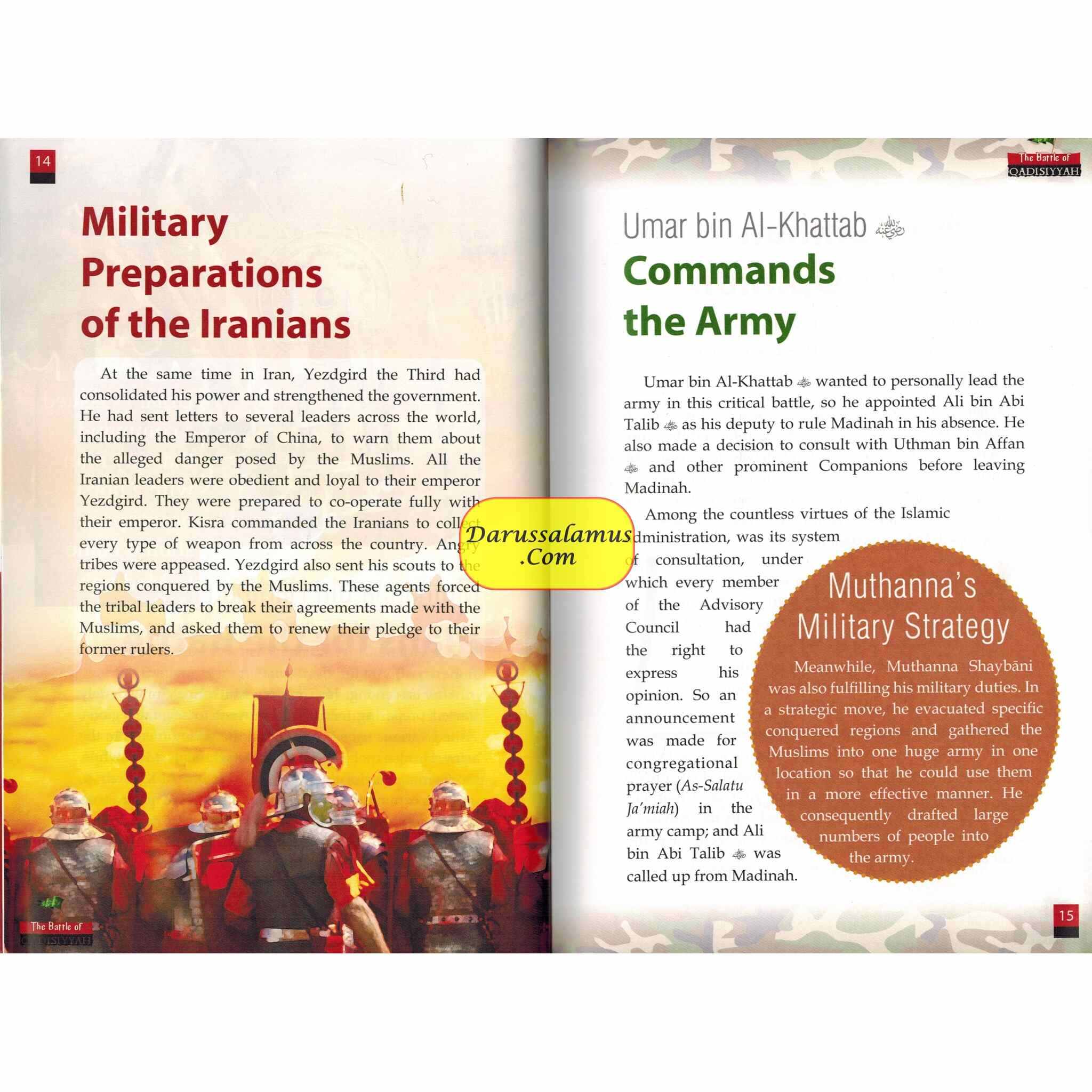 The Battle of Qadisiyyah By Abdul Malik Mujahid、mySite、topwebapps