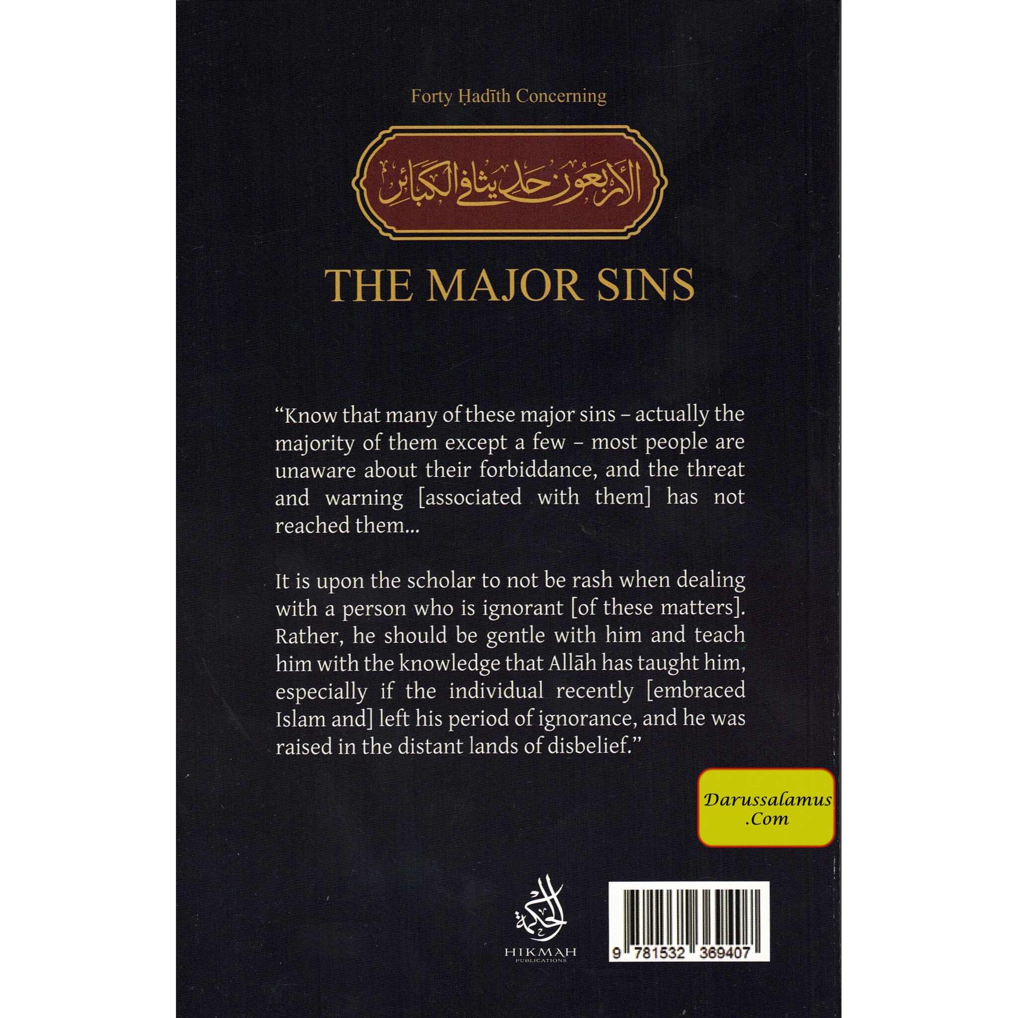 Forty Hadith Concerning The Major Sins by Hassan Somali、mySite、topwebapps