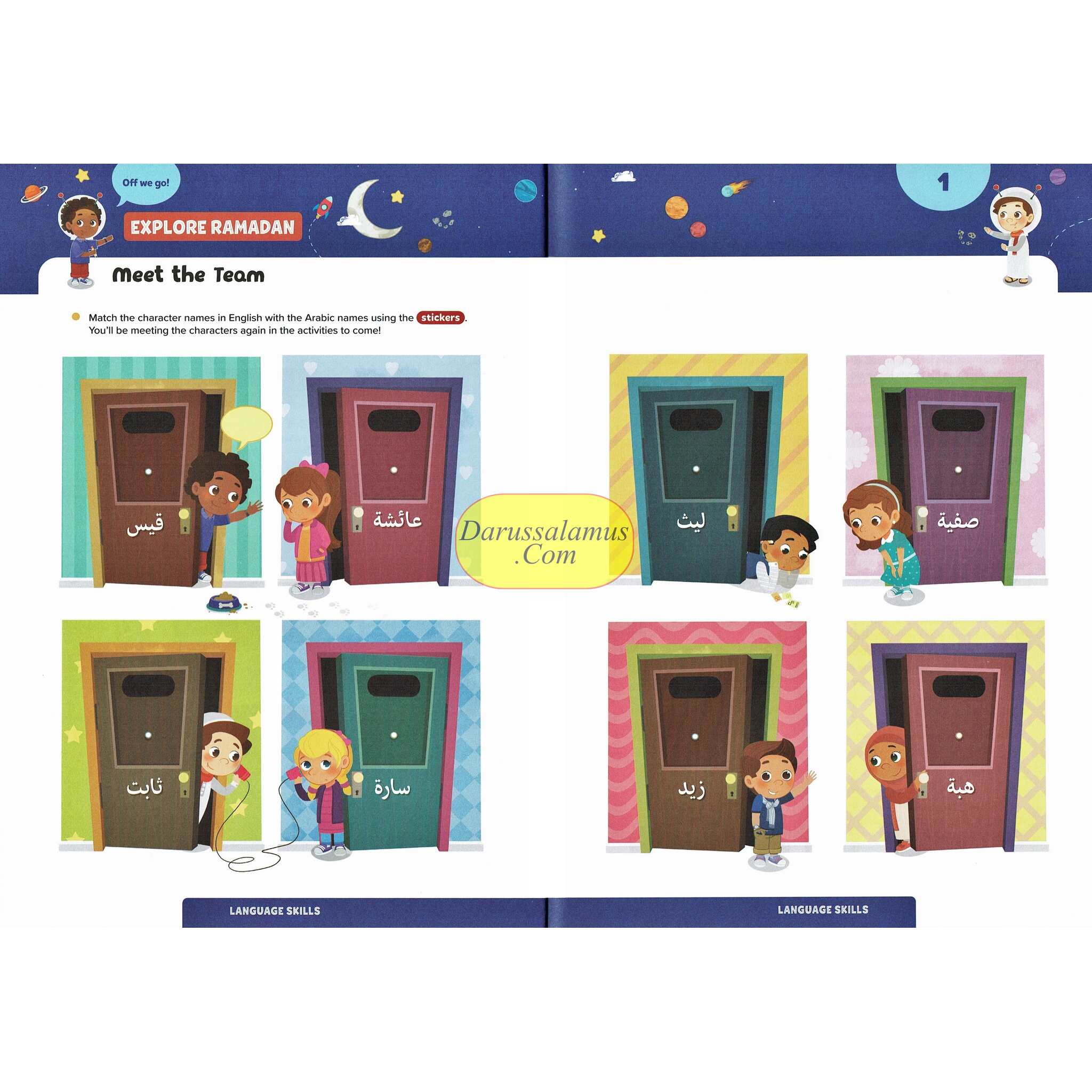 Ramadan Activity Book (For Big Kids Ages 8 Plus)、mySite、topwebapps