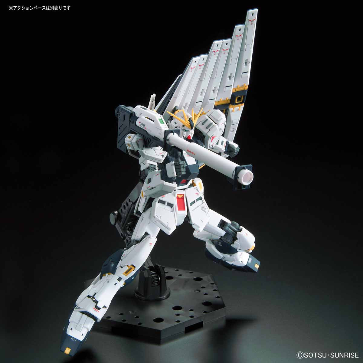 Mobile Suit Gundam 1/144 RG RX-93 Nu Gundam、mySite、hgirdovlk