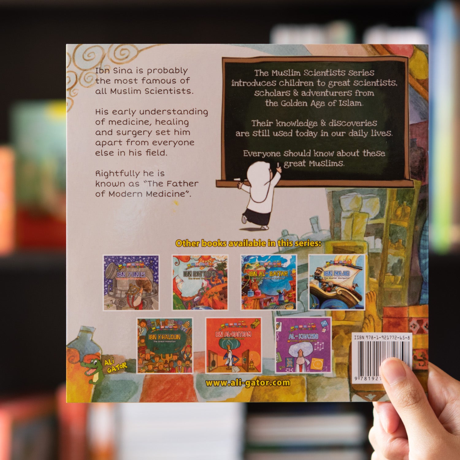 Ibn Sina: The Father of Modern Medicine、mySite、topwebapps