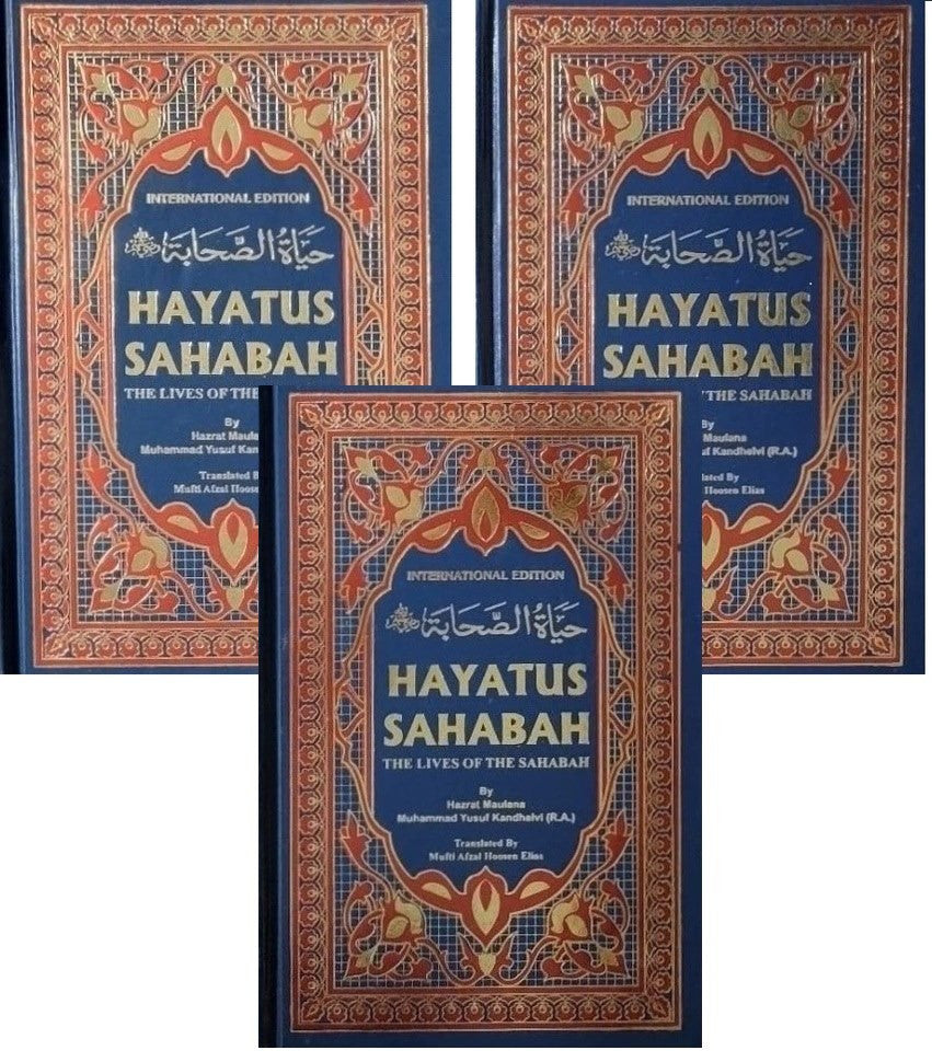 Hayatus Sahabah (The Lives of the Sahabah) 3 Volumes By Muhammad Yusuf Kandhelvi、mySite、topwebapps