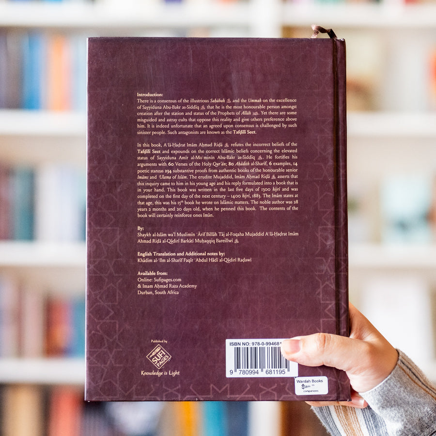 The Excellence of Sayyiduna Abu Bakr as Siddiq、mySite、topwebapps