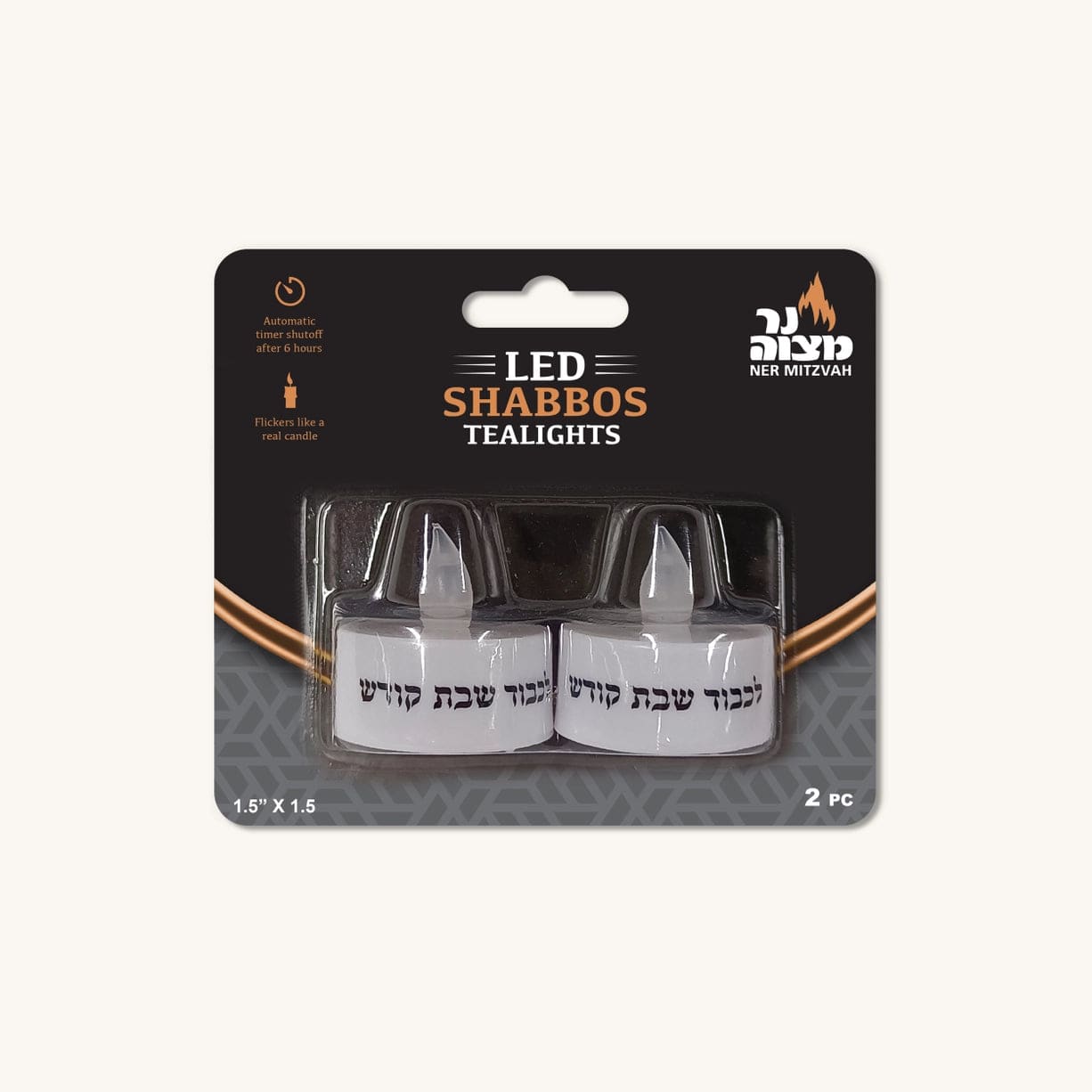 LED Shabbat Tealight Candles - Set of Two、mySite、topwebapps