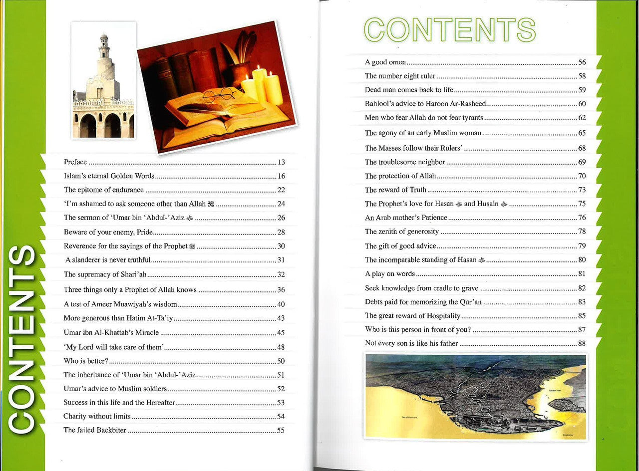 Golden Words A Guide for All Muslims From the Lives of Muhammad (Pbuh) and Other Islamic Leaders、mySite、topwebapps