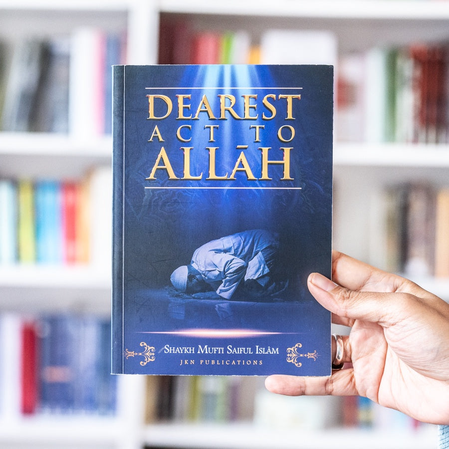 Dearest Act To Allah、mySite、topwebapps