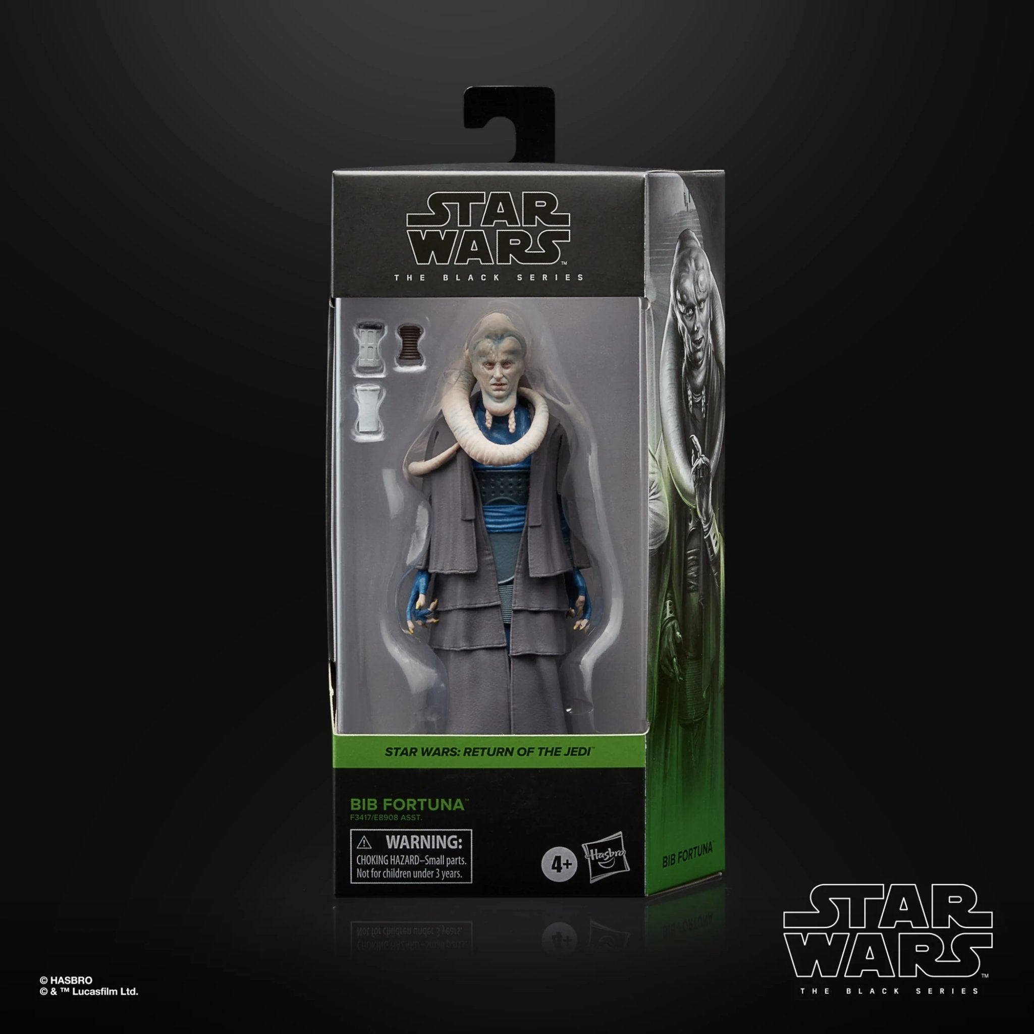 Star Wars: The Black Series 6 Bib Fortuna (Return of the Jedi)、mySite、hgirdovlk