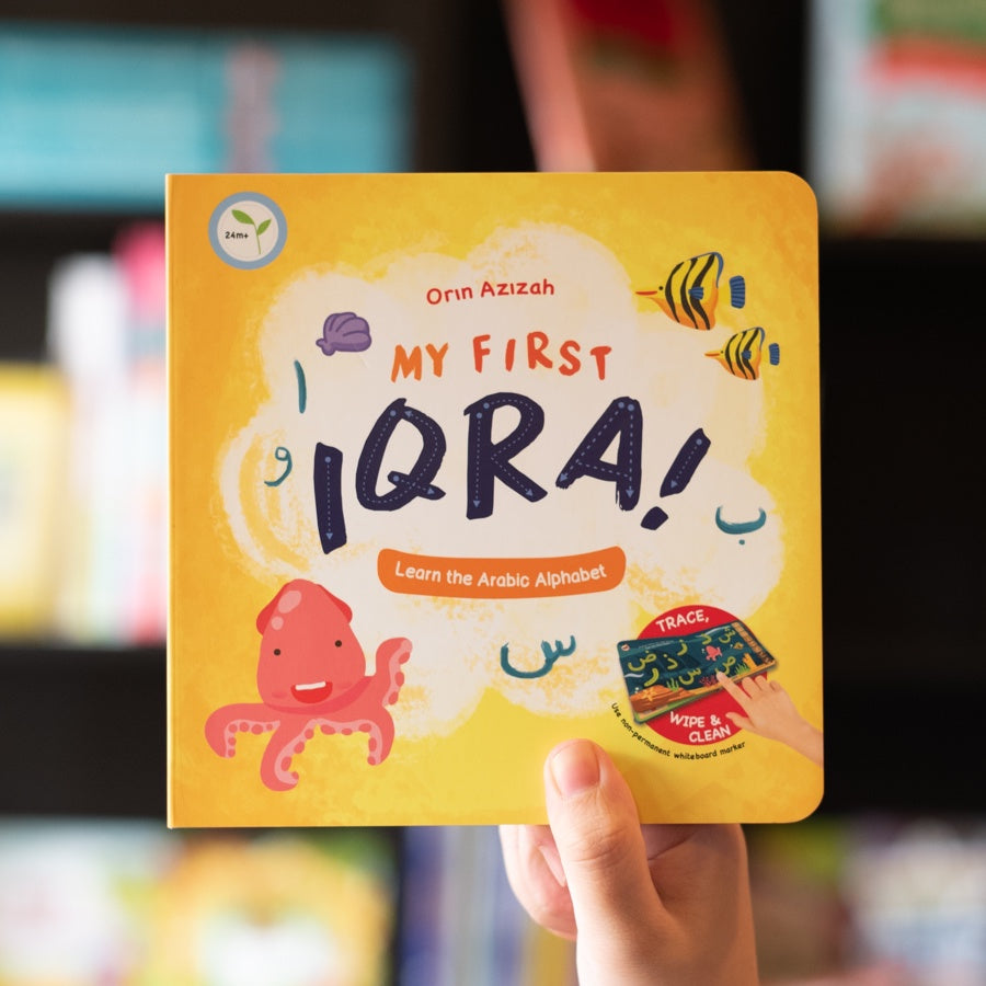 My First Iqra!、mySite、topwebapps