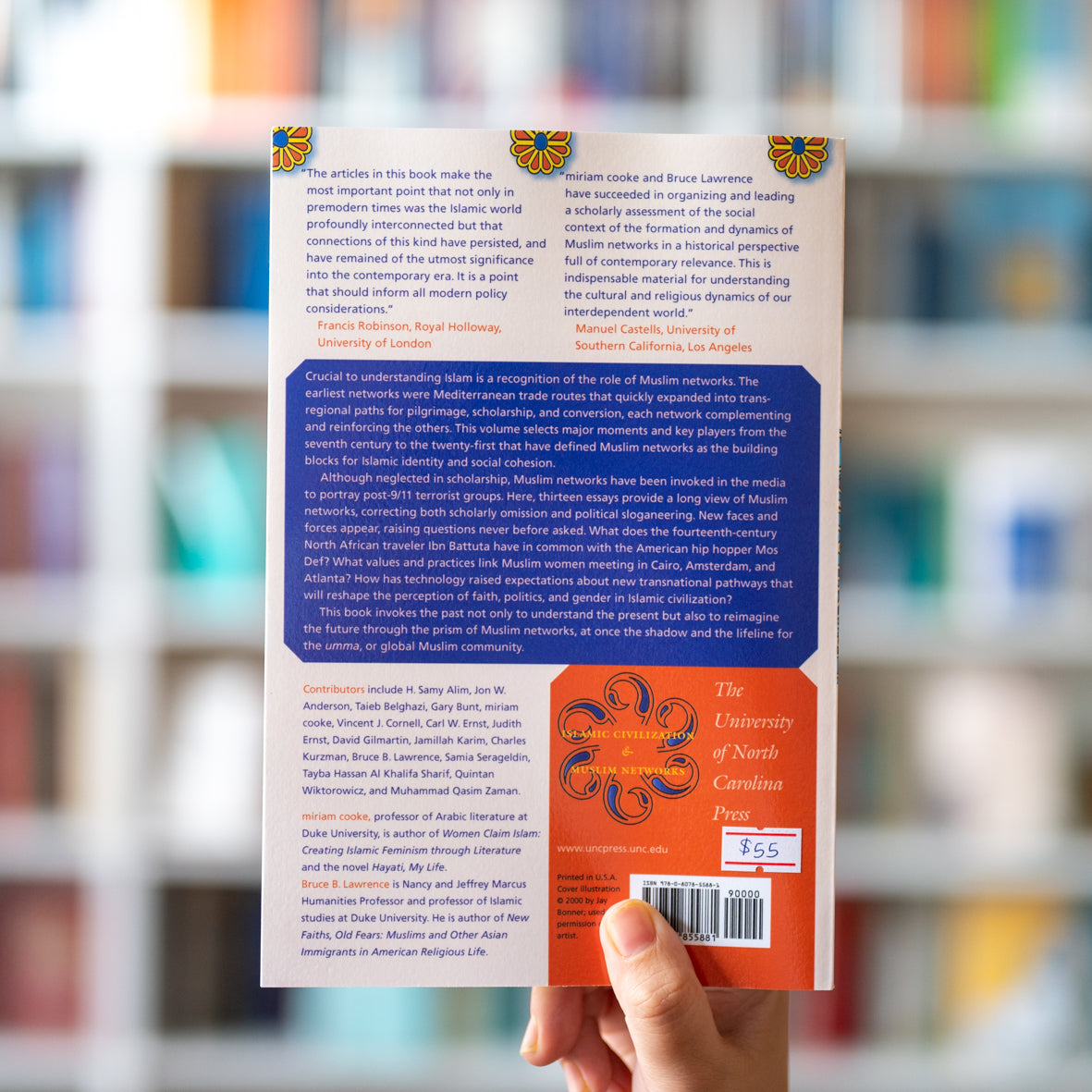 Muslim Networks from Hajj to Hip Hop、mySite、topwebapps