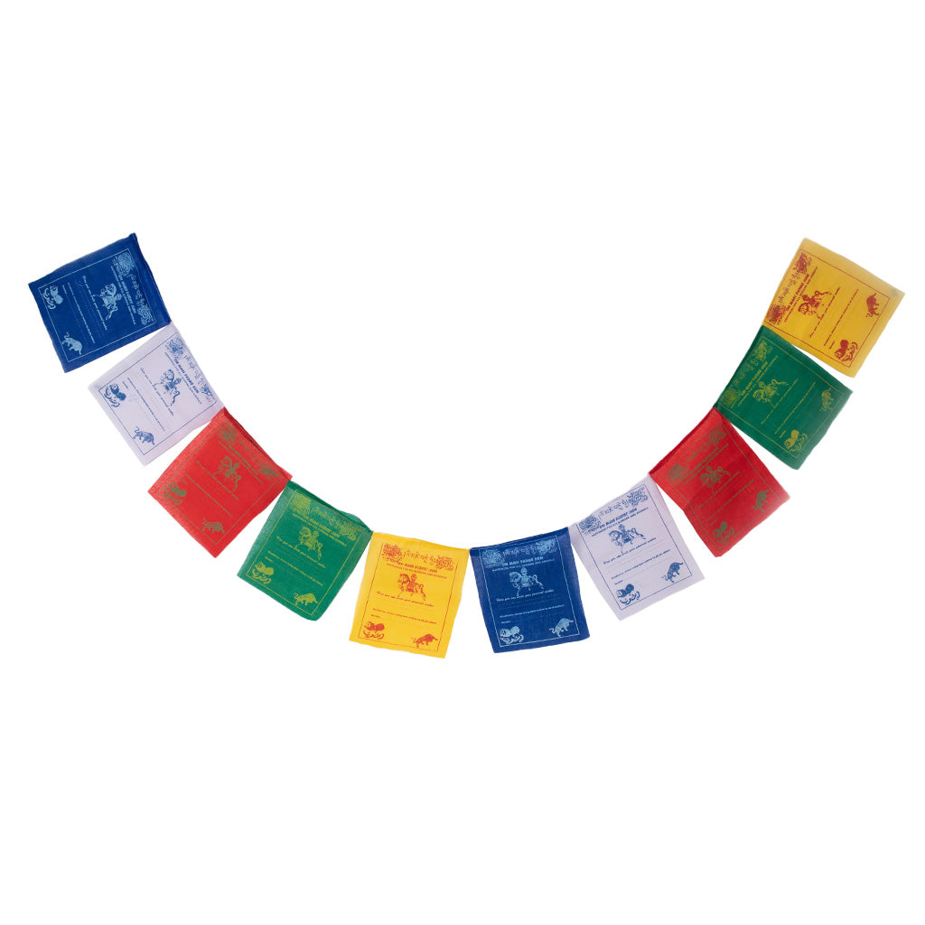 Wish Granting Prayer Flags、mySite、topwebapps