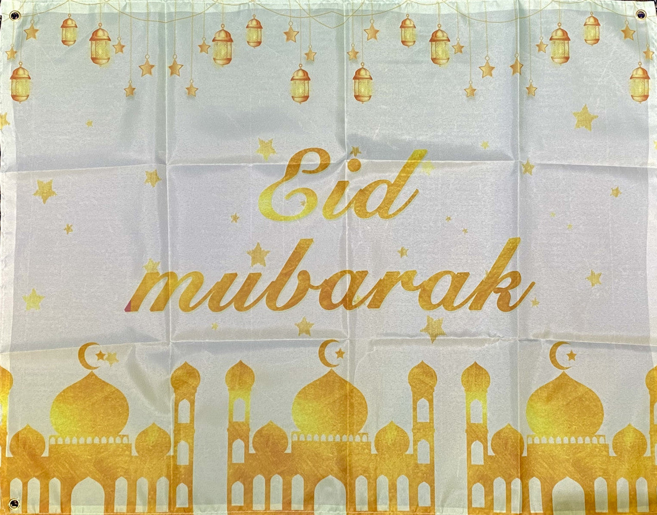 White & Gold Eid Banner Decoration Set、mySite、topwebapps